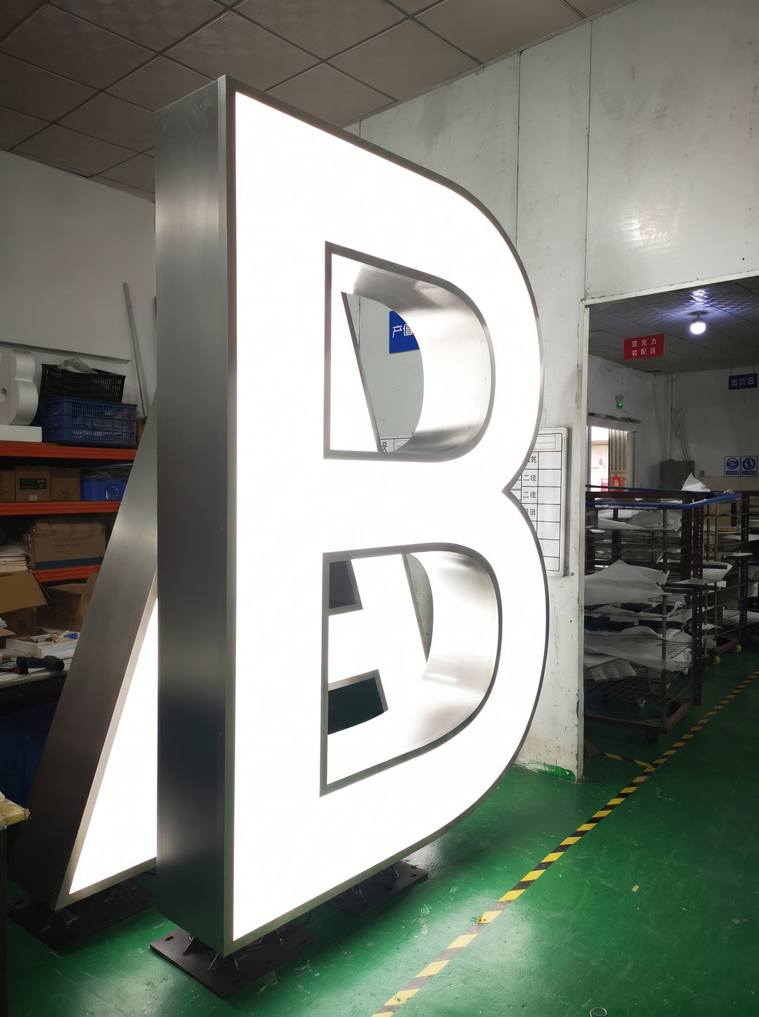 Outdoor Signage