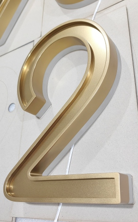 Wayfinding Signage